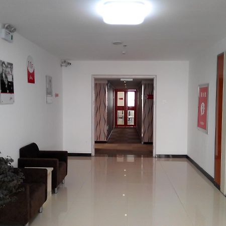 Thank Inn Chain Hotel Shandong Qingdao Laixi Nanjing Road Esterno foto